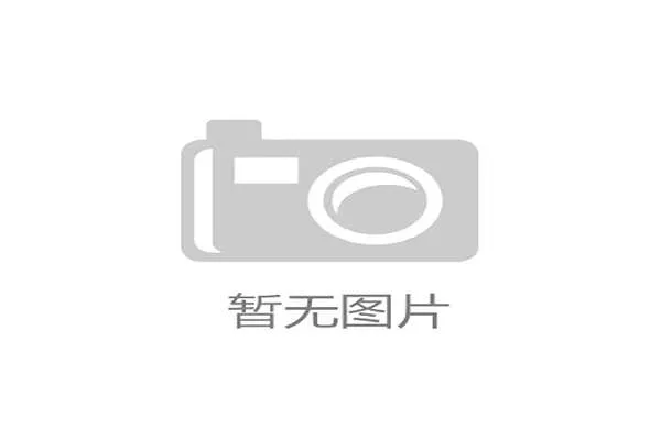 2026世界杯体育直播稳定保障与高清流畅观赛体验全面解析方案